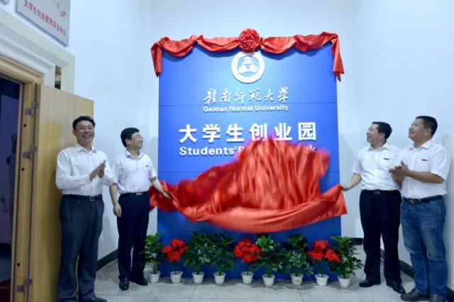点击查看原图