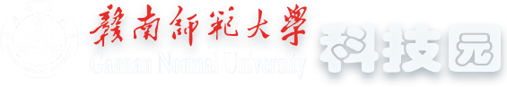 科技园